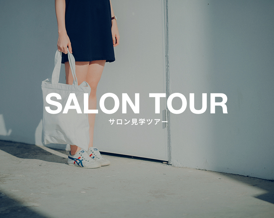 SALON TOUR